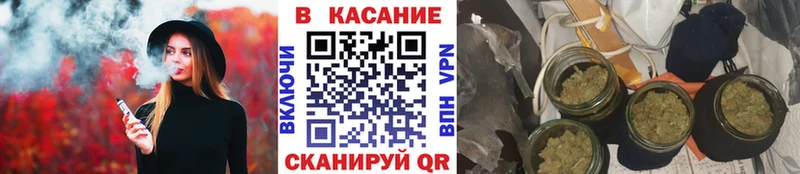 Где купить наркоту Гуково Каннабис  COCAIN  ГАШ  МЕФ 