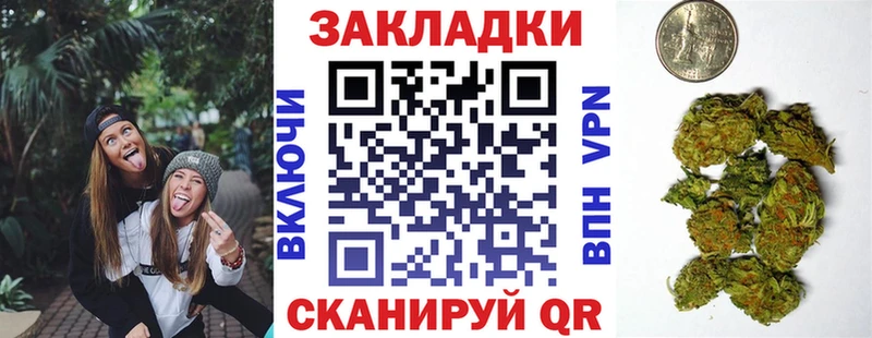 ЭКСТАЗИ Гуково