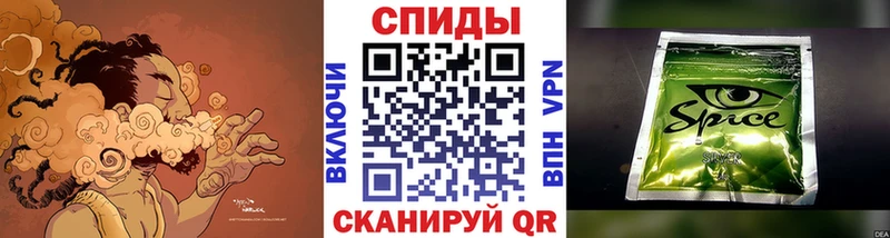 БУТИРАТ буратино  где купить наркоту  Гуково 