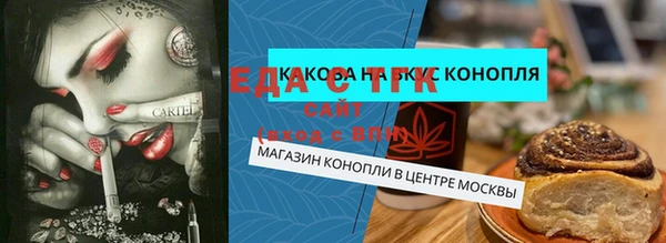 спиды Алзамай