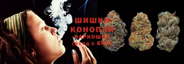 синтетический гашиш Алексин