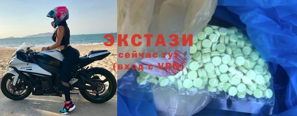спиды Алзамай