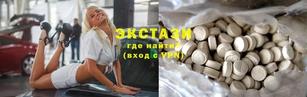 спиды Алзамай