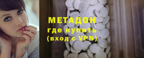 спиды Алзамай