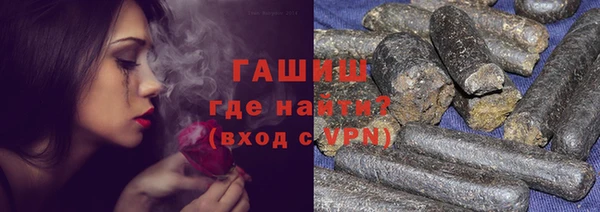 спиды Алзамай
