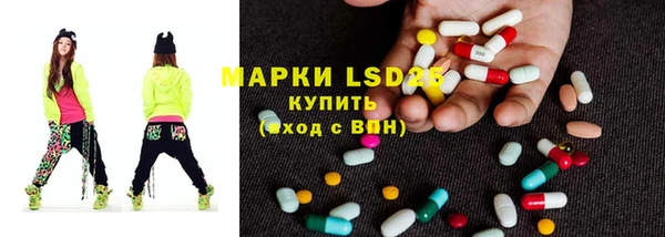 спиды Алзамай