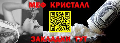 винт Лесосибирск