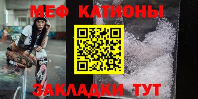 винт Лесосибирск