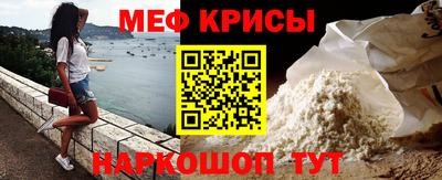 мдма Ликино-Дулёво