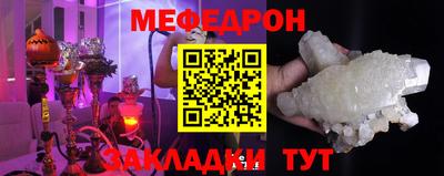 круглые Ливны