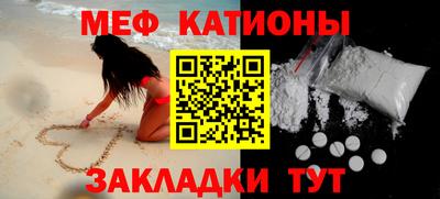 винт Лесосибирск