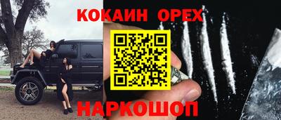 мдма Ликино-Дулёво