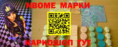 круглые Ливны