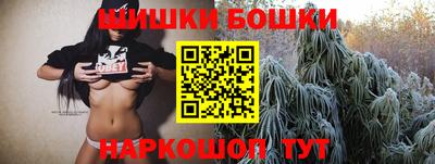 винт Лесосибирск