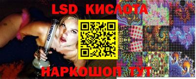 мдма Ликино-Дулёво