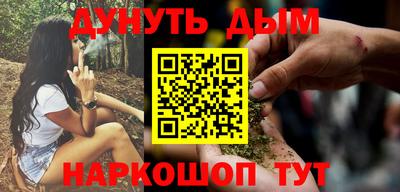 винт Лесосибирск