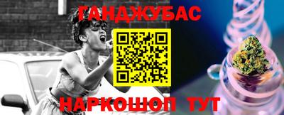 винт Лесосибирск