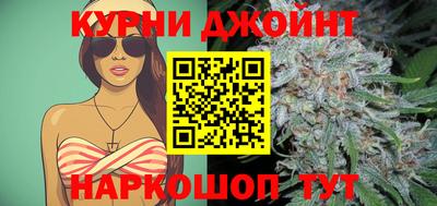 круглые Ливны
