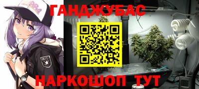мдма Ликино-Дулёво