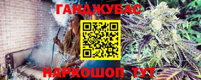 соль ск Красноармейск