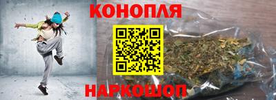 мдма Ликино-Дулёво