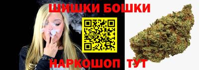 винт Лесосибирск
