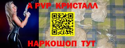 мдма Ликино-Дулёво