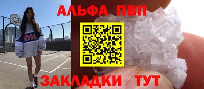 мдма Ликино-Дулёво