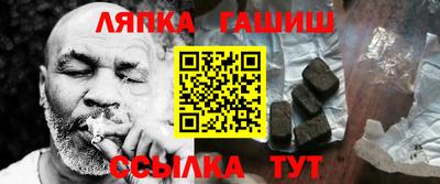 круглые Ливны