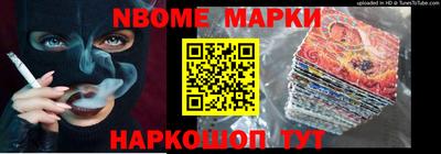 круглые Ливны