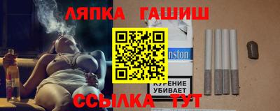 круглые Ливны