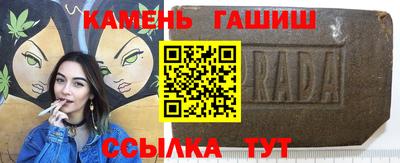 круглые Ливны