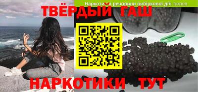мдма Ликино-Дулёво