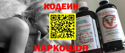 круглые Ливны