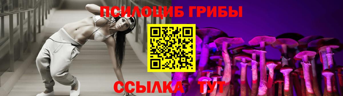 Меф МЯУ МЯУ   Гуково  Cocaine  Alpha PVP СОЛЬ   Вход с VPN  Гашиш  Бошки Шишки 