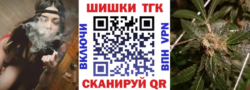 это состав Гуково МАРИХУАНА SATIVA & INDICA kraken как зайти